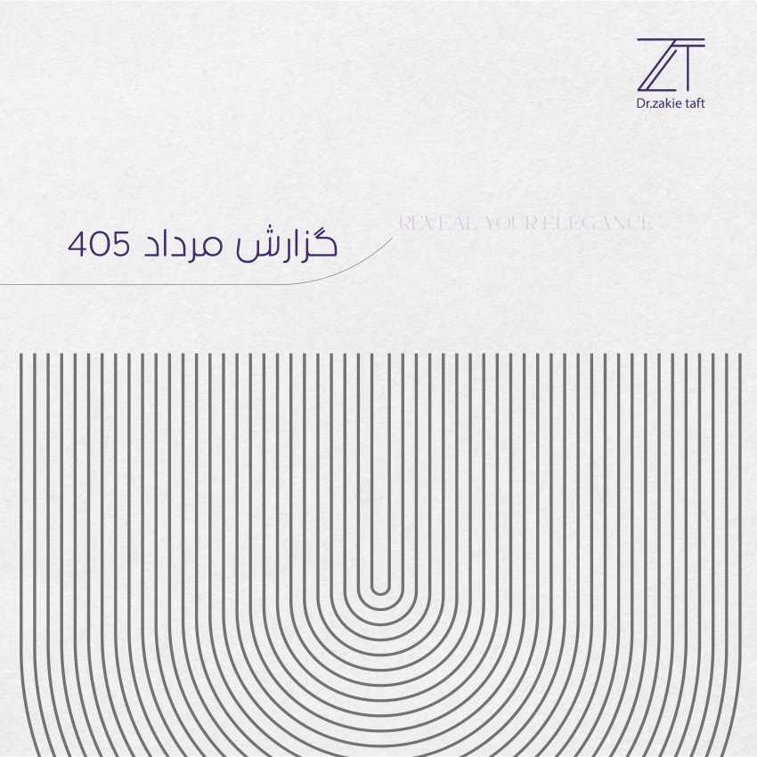 گزارش عملکرد مرداد ماه 405 مطب دکتر تفت